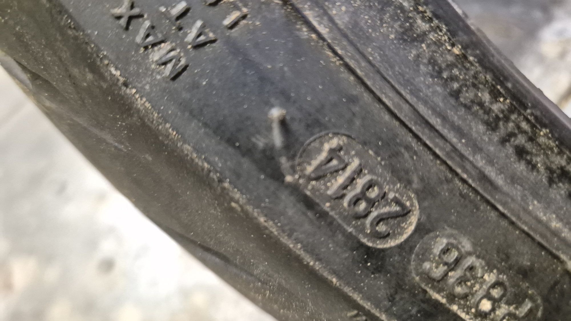 Предна гума 120 70 R17