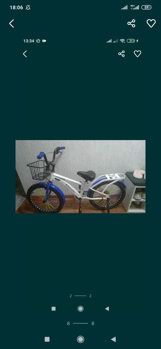 Продам новый велосипед