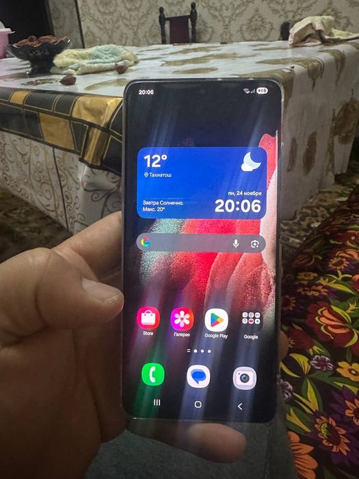 Samsung s21 ultra 5g