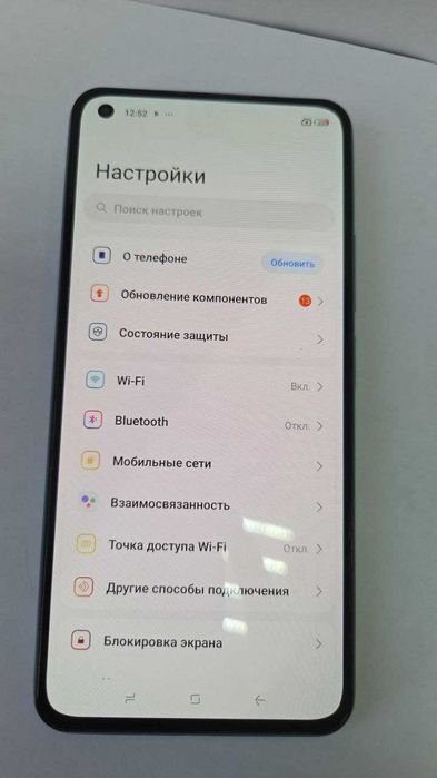 Xiaomi Mi 11 Lite (г Астана, ул Косшыгулулы 9) лот 757191