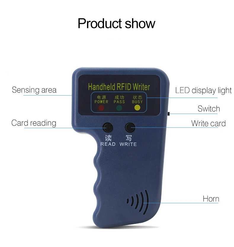 Машинка RFID Копиране Чипове Устройство Входни Карти Четец Клониране