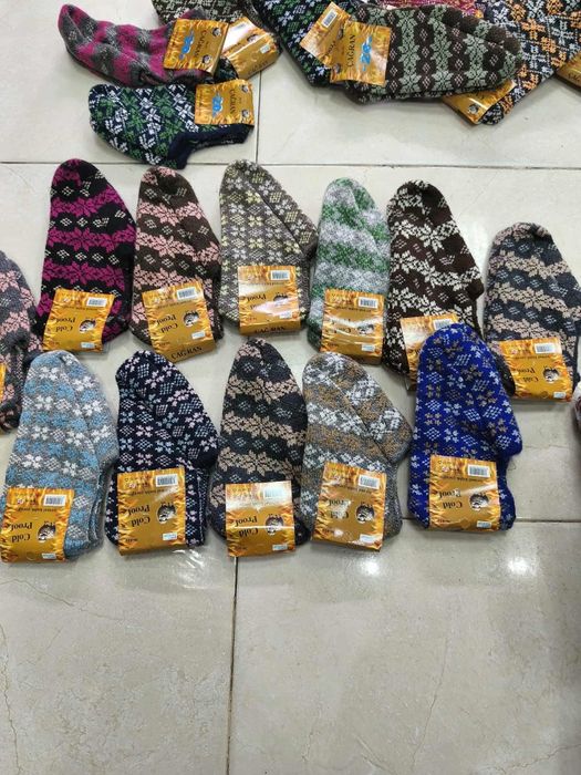 Терлички на едро и на дребно