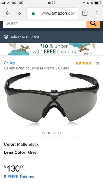 Тактически Очила OAKLEY M 2.0 Frame;