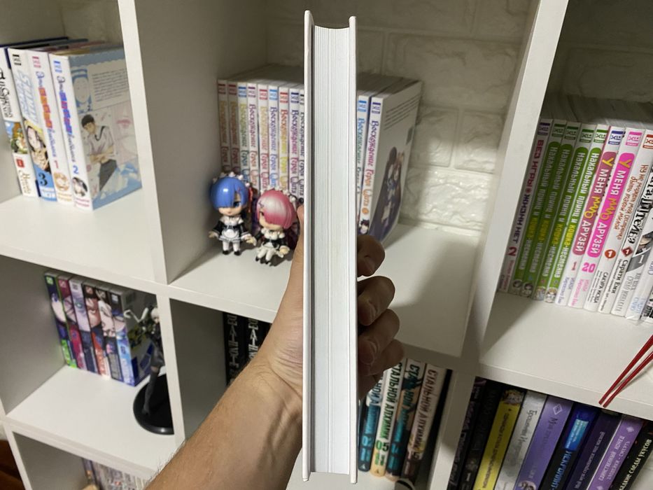 Новелла Токийский Гуль