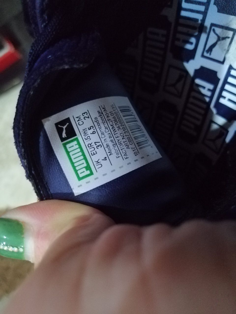 Puma originali