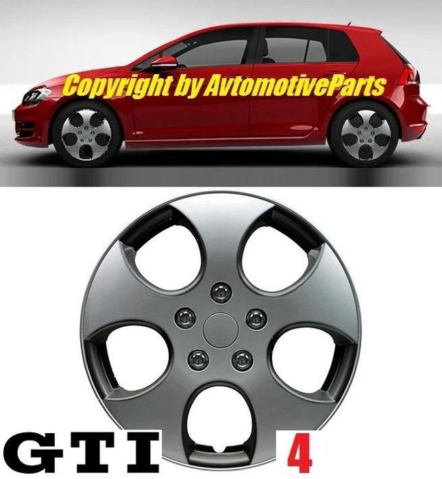 тасове декоративни zollex kt1014, 4 броя, 16 цола