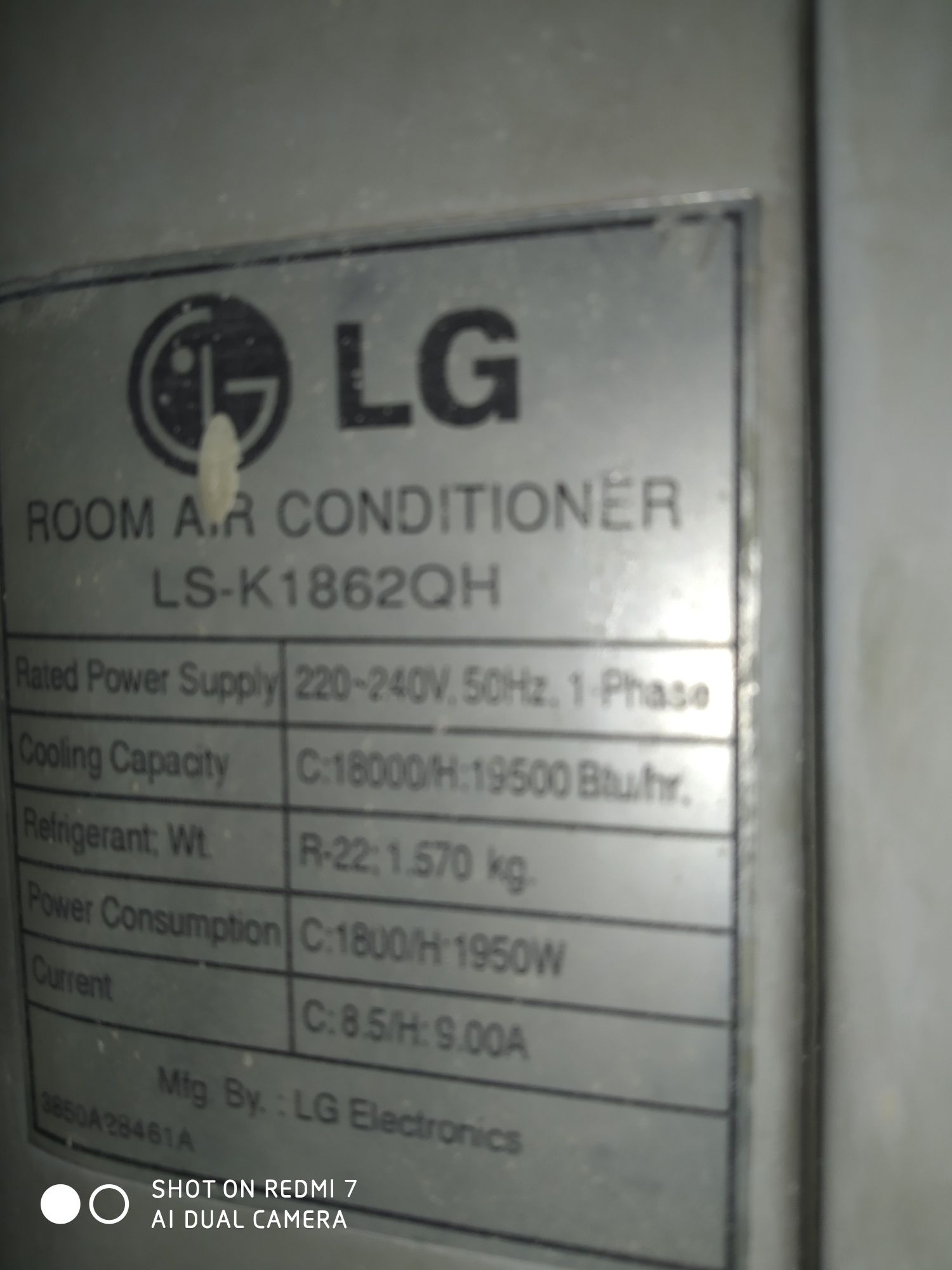 Кондиционер LG18 корея