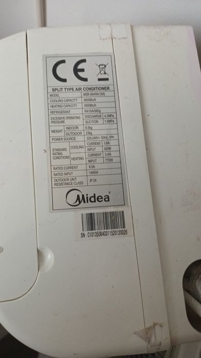 Климатик  MIDEA 9