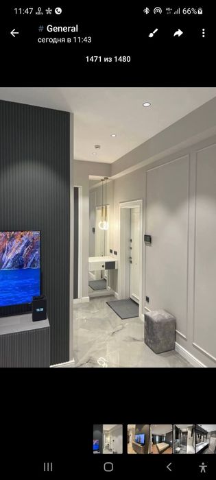 Ташкент сити  " Гарденс "