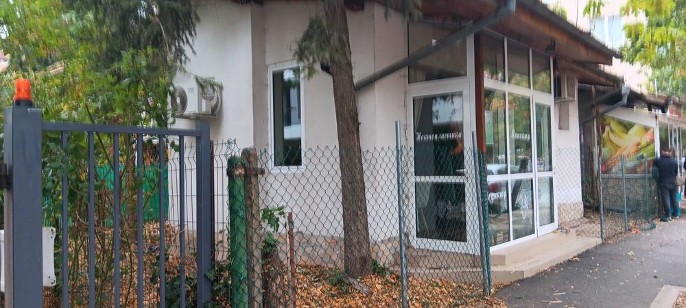 МАГАЗИН  -36 кв.м.  със собствен  двор 100 кв.м.София, Павлово