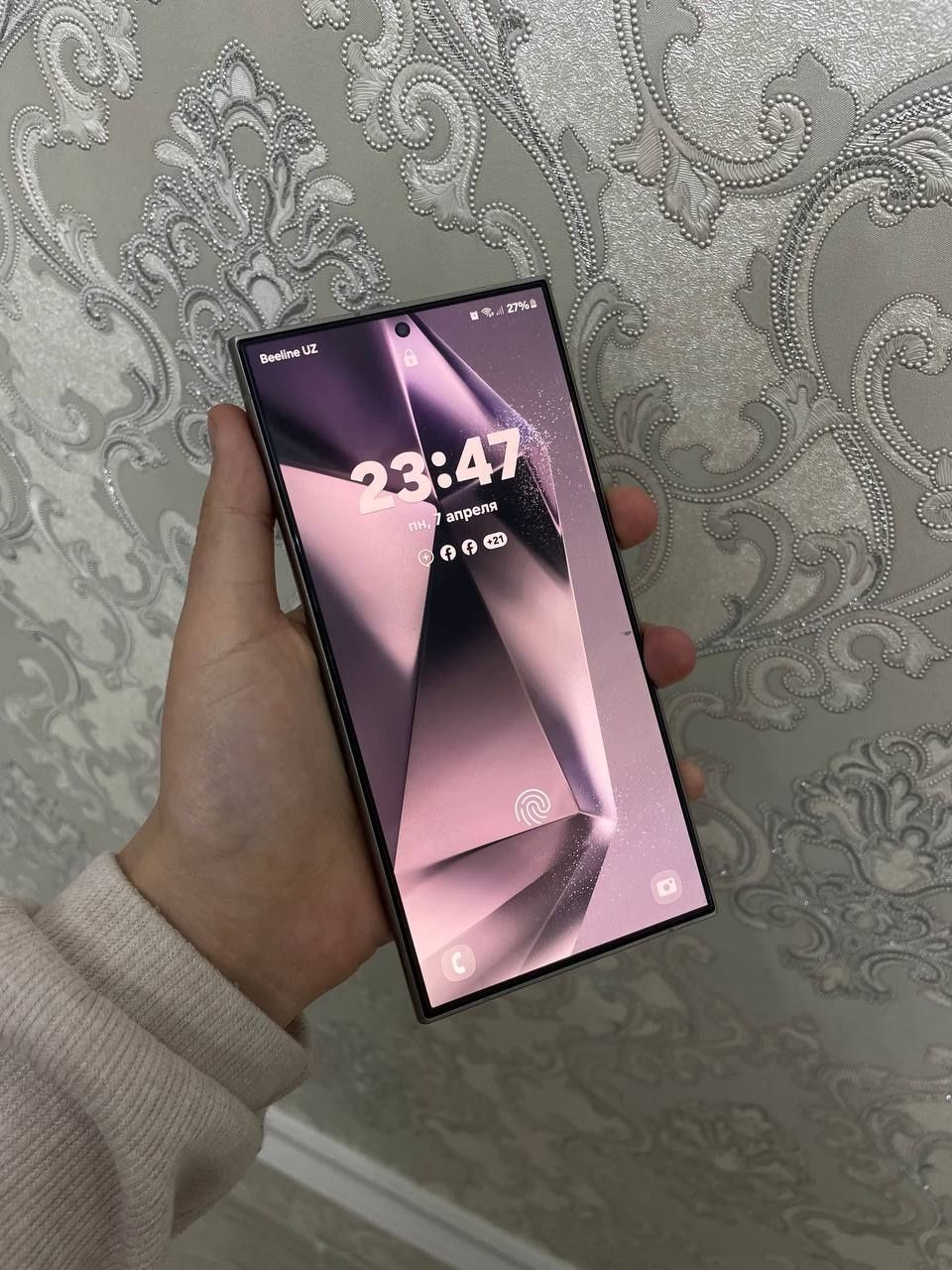 Samsung galaxy S24 ultra 256