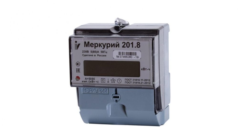 Счетчик Меркурий 201.5, 201.7, 206 N, 200.02, 201.8 TLO, 203.2Т LBO