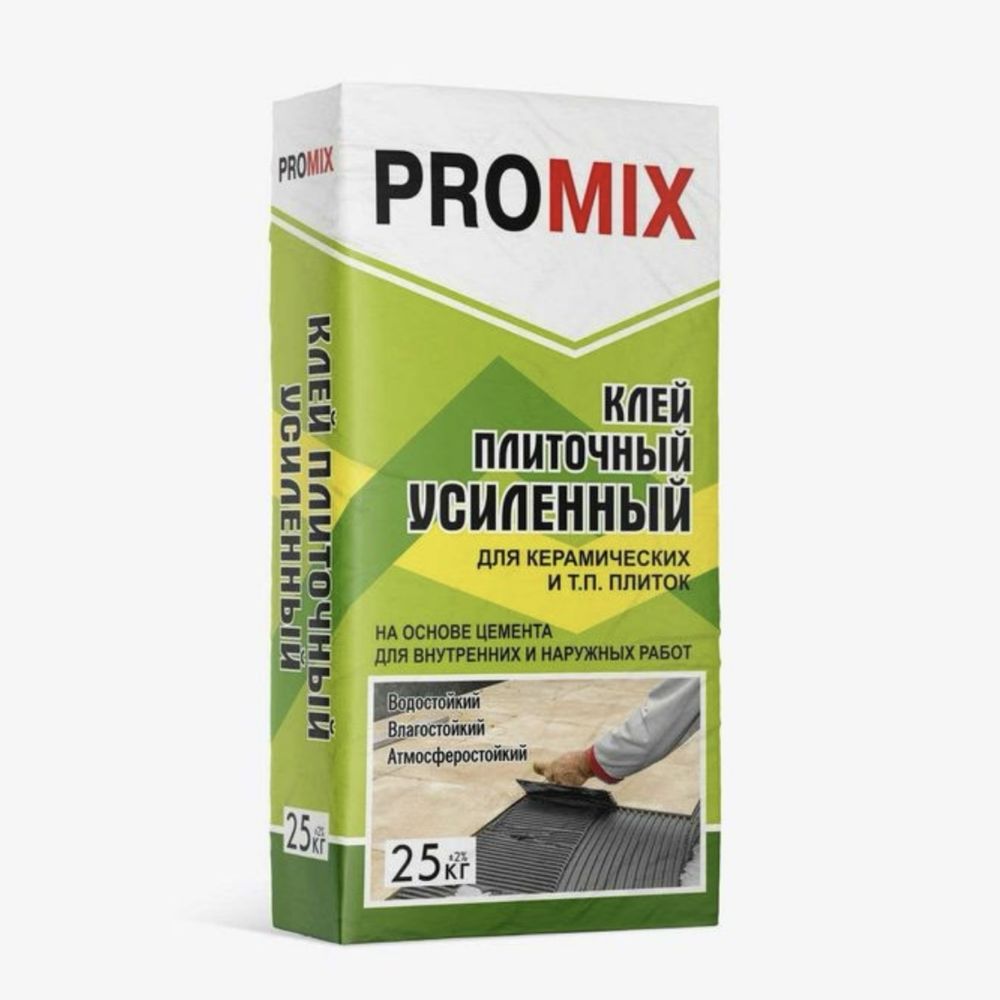 Promix клей / Промикс клей