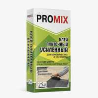 Promix клей / Промикс клей