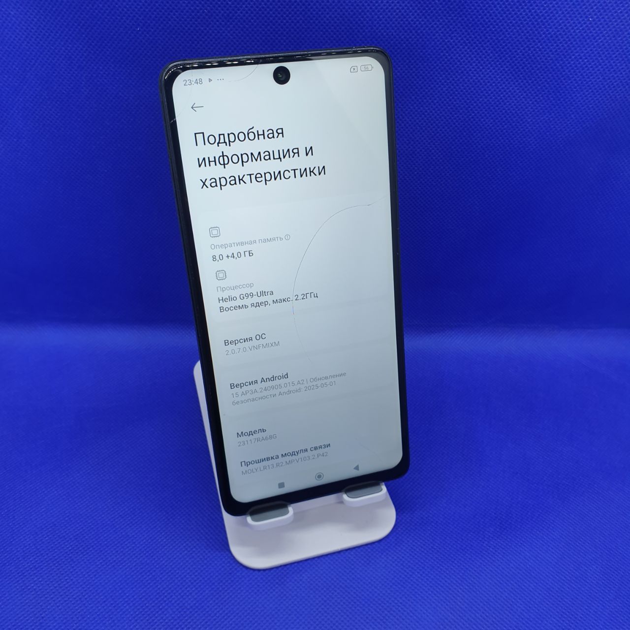 Redmi Note 13 Pro 256/8+8Gb