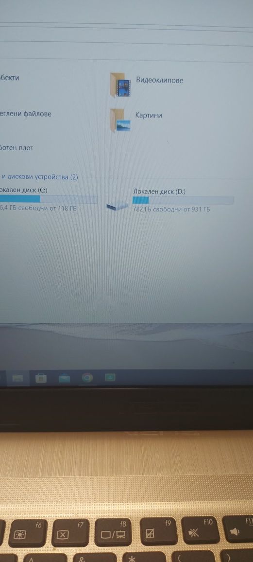 Лаптоп Asus X540l
