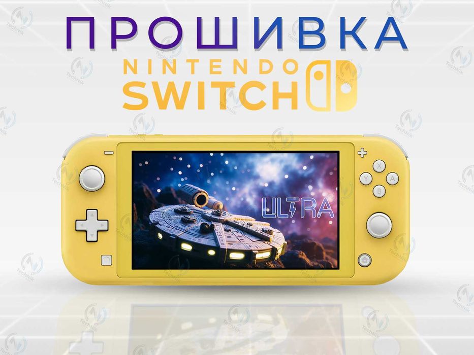 Прошивка, чиповка Nintendo switch, | установка picofly. По всей РК