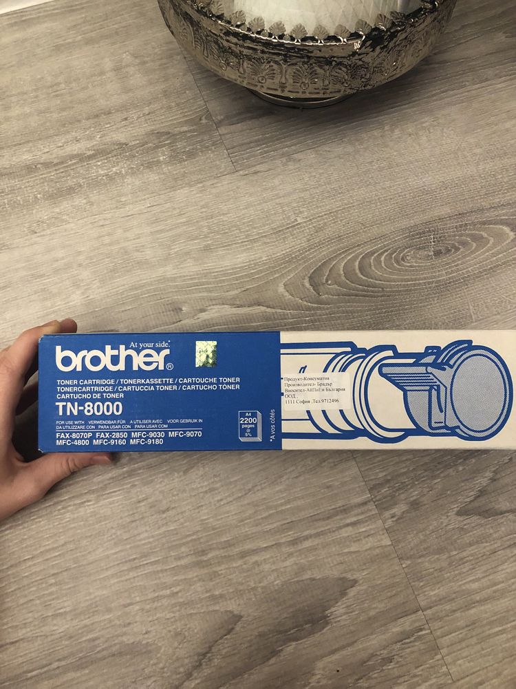 Оргинална тонер касета Brother TN8000