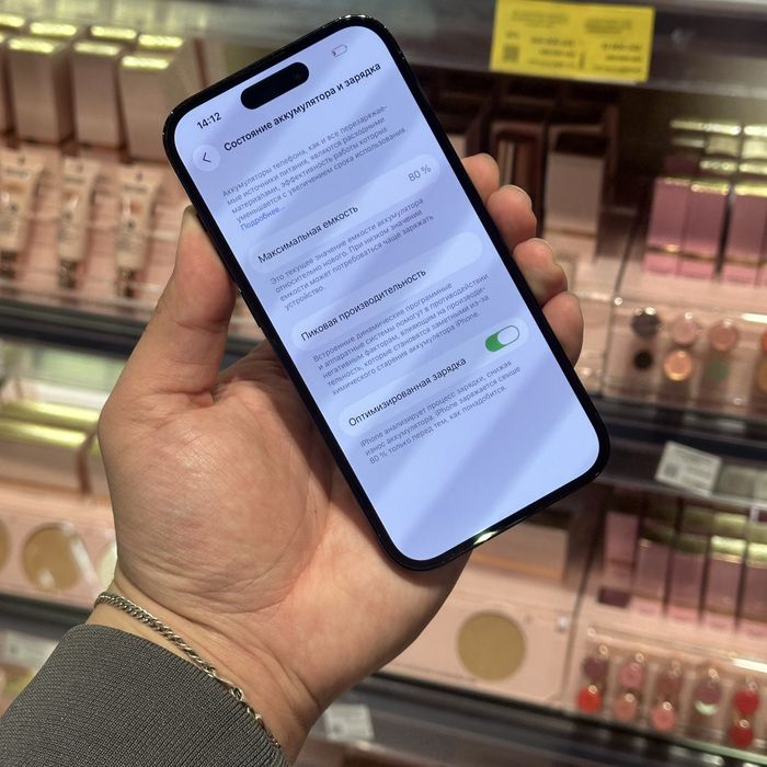 Iphone 14 pro 128gb LL/A 477$