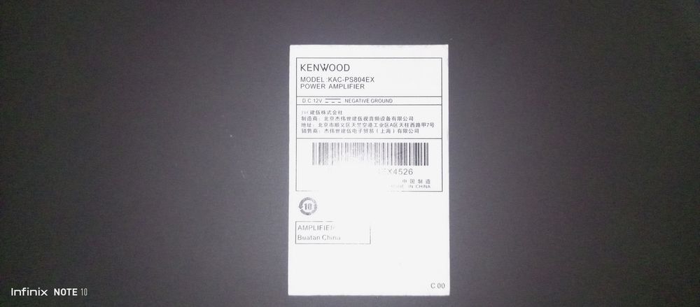 Усилитель Kenwood 1000