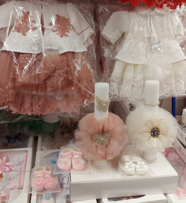 Trusou botez complet