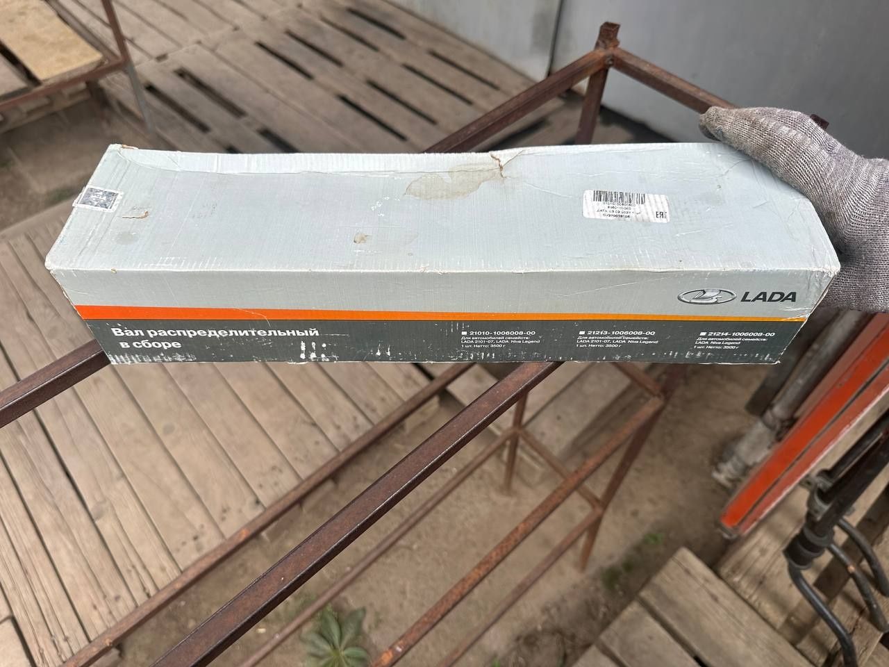 Продам Новый распредвал нива 213
