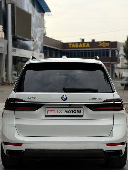 BMW X7 xDrive 40i