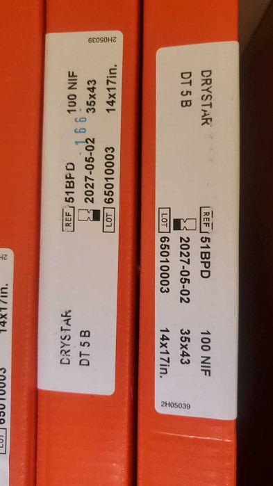 пленка AGFA аква DRYSTAR DT 5 B  20х25см 35х43