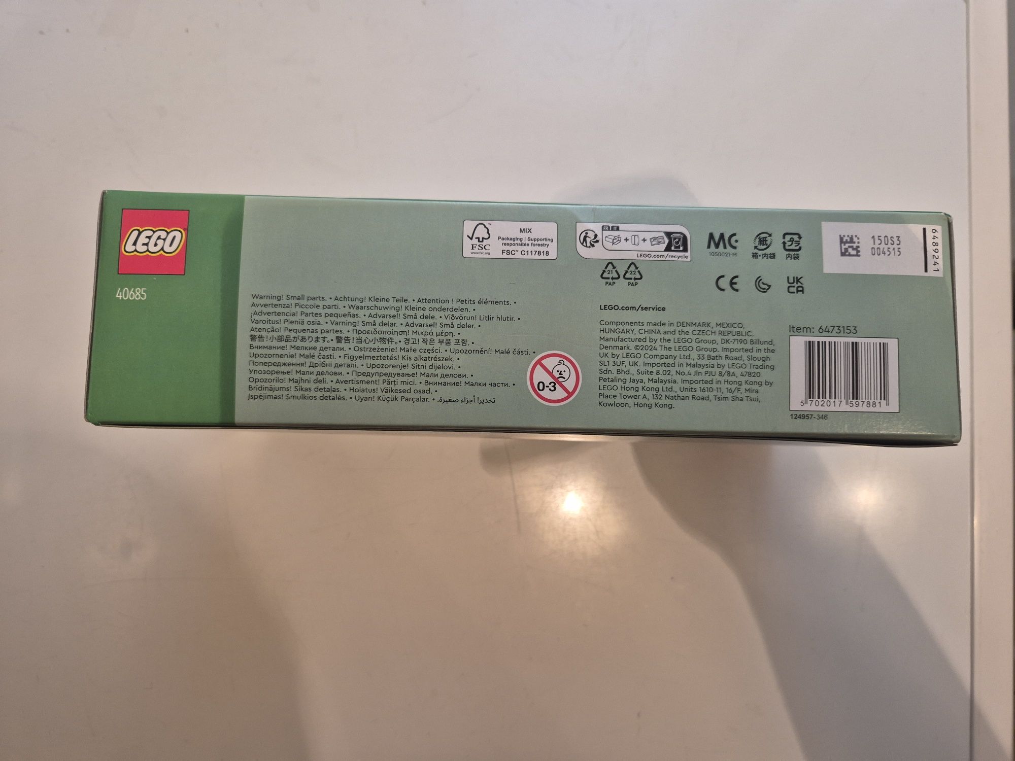 GWP Lego limited edition