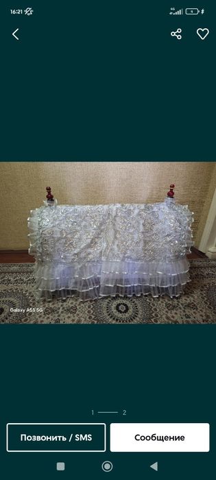 Beshik sotiladi 500.000