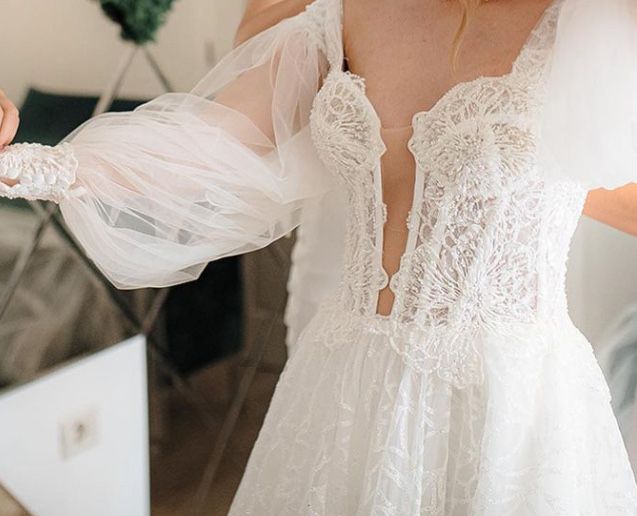 Rochie de mireasă