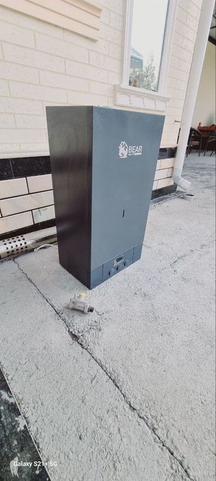 Gas katyol sotiladi!