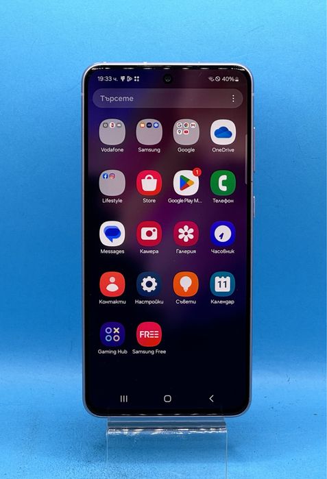 Samsung Galaxy S21 FE, Dual SIM, 128GB, 6GB RAM, 5G, Lavender