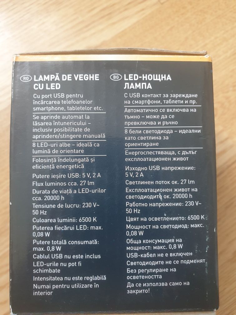 Lampa de veghe cu led