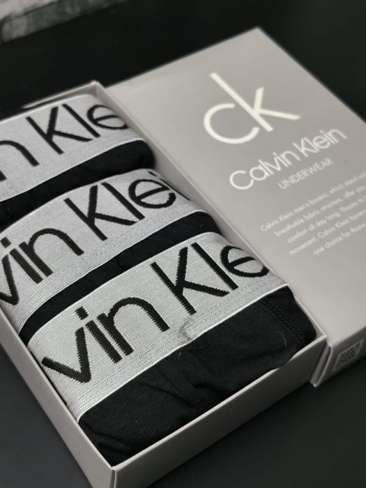 Мъжки маркови боксерки