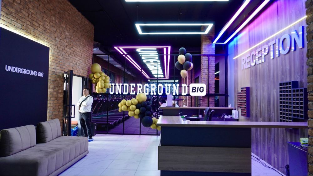 Underground | Андерграунд | Абонемент в фитнес зал | Спорт зал | Трени