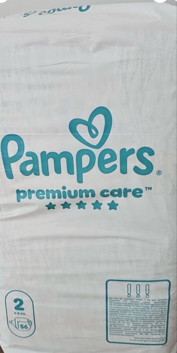 Pampers Premium care 2