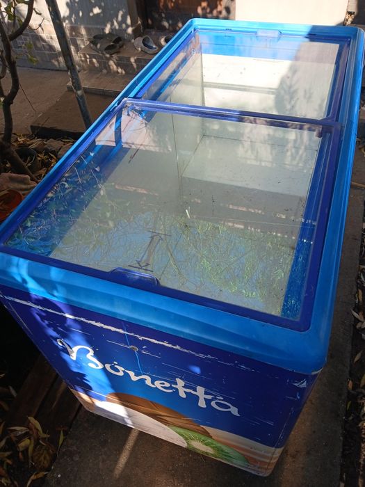 Vând ladă frigorifică