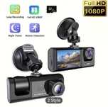 Camera De Bord, Inregistrare frontală și interioară 1080P, senzor G