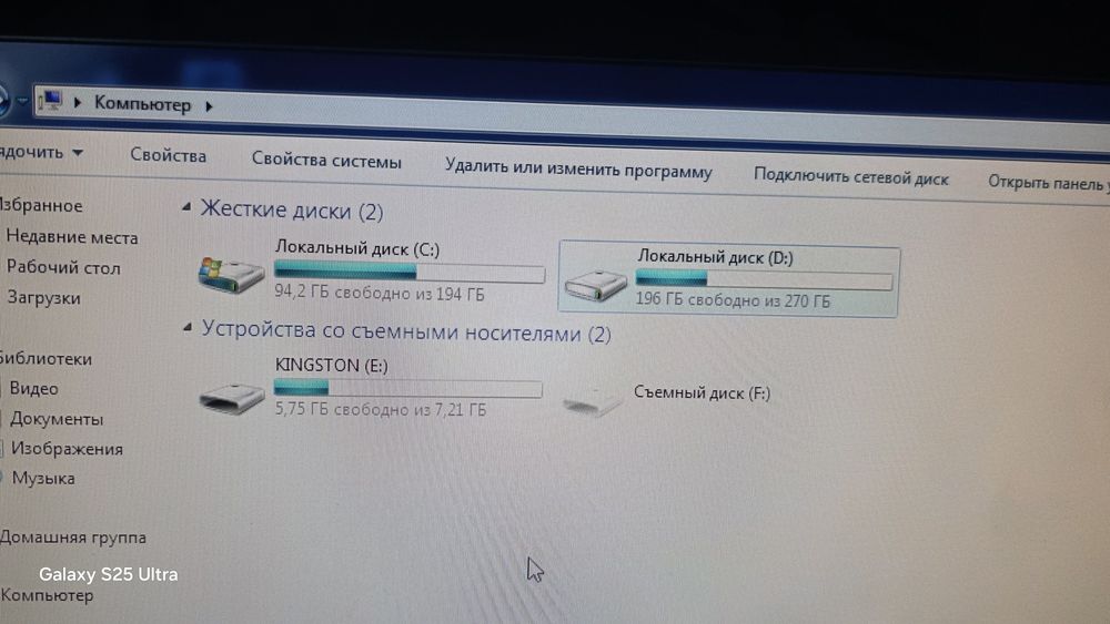 Продам компьютер с монитором ЖК