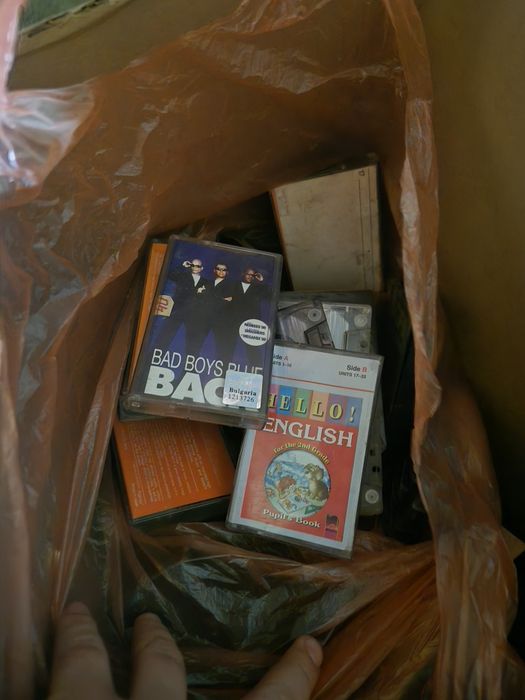 Радио Hitachi работи