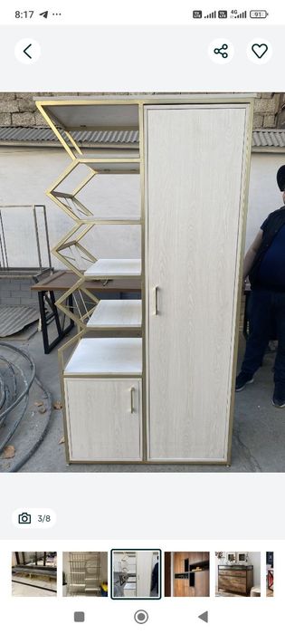 Лофт мебель арзон нархта