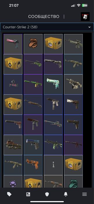 Продам стим акк кс прайм