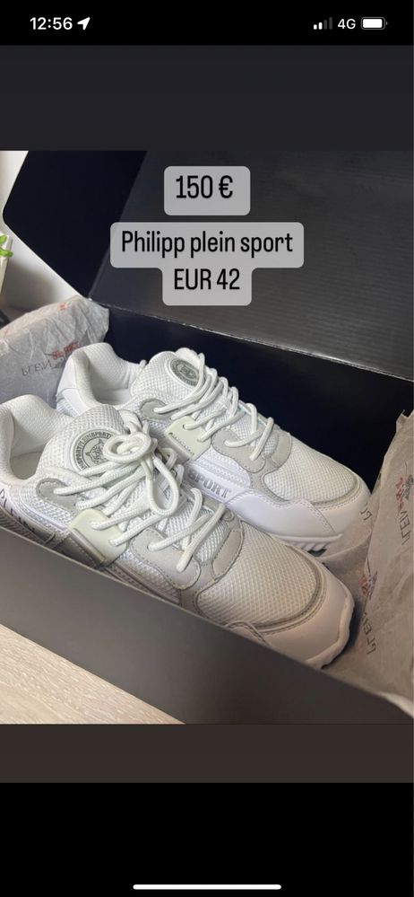 Adidași Philipp plein sport NOI LA CUTIE