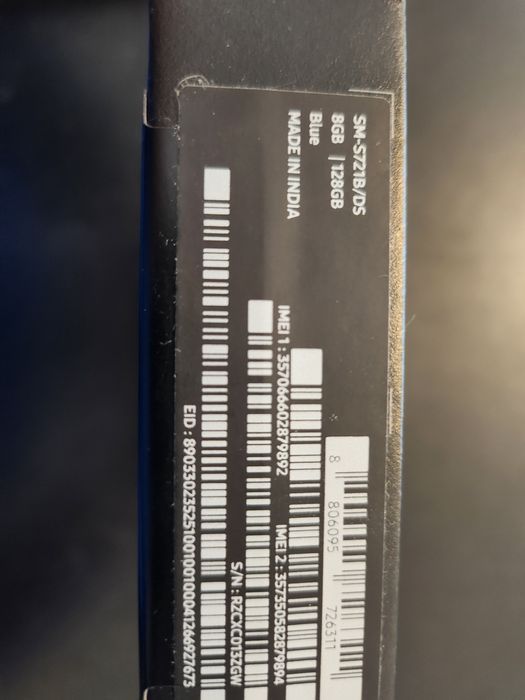 samsung s24 FE sigilat