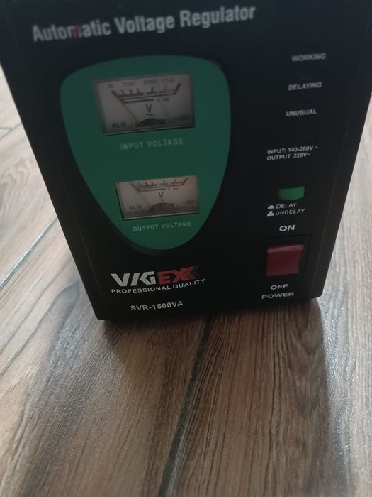 Стабилизатор 1500VA.  1,5 KV