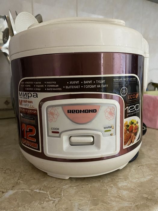 Продам мультиварку Редмонд RICE COOKER MODEL: CFXB30-B