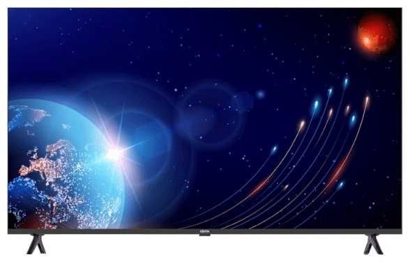 Телевизор Elista (г. Астана ул Уалиханова 13)Лот 750832