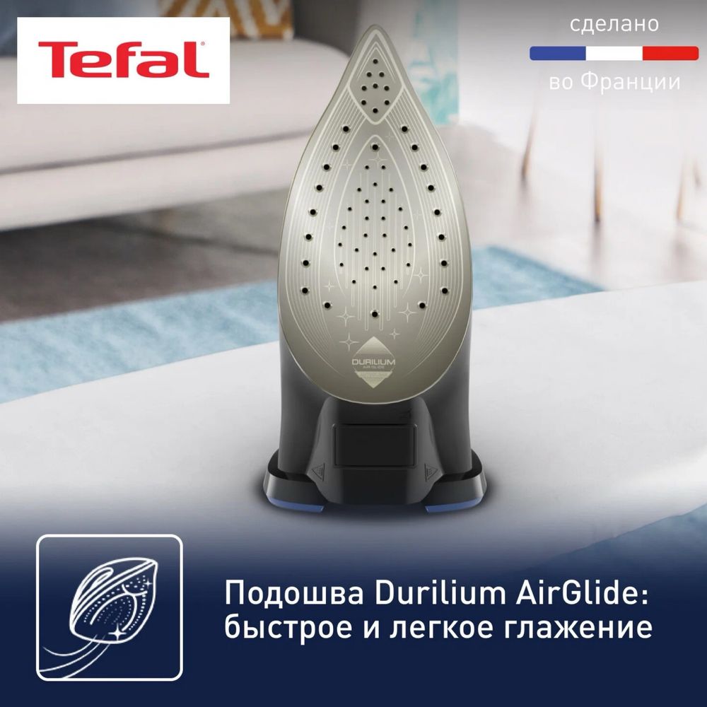 Утюг Tefal Ultimate Pure FV9848EO 3200 Watt 1 Год Гарантия