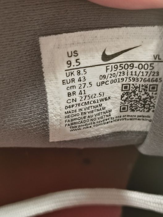 Nike AirFlo 11 43 номер маратонки бягане